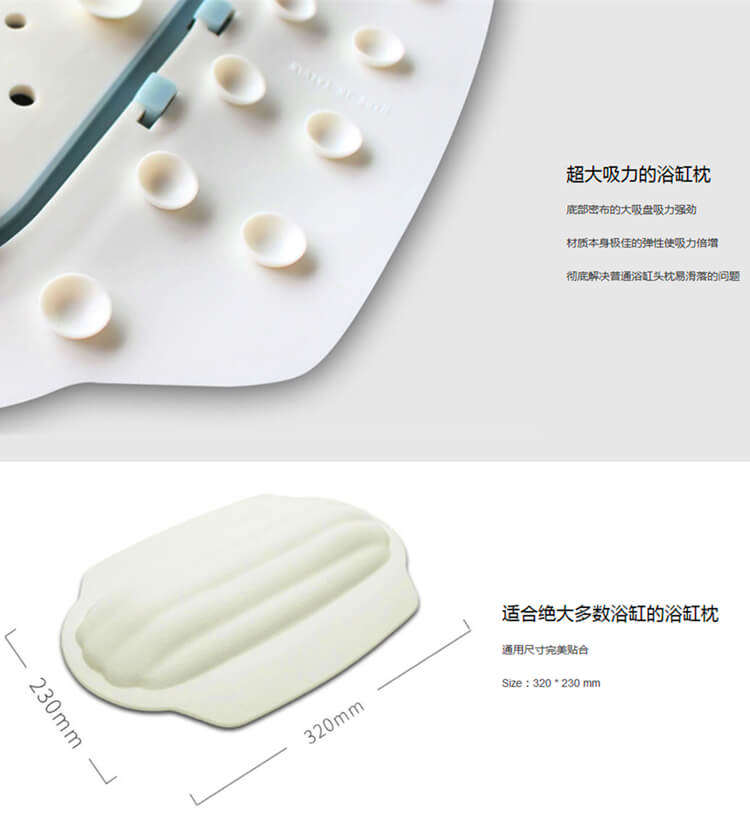 酒店浴缸枕頭的圖片