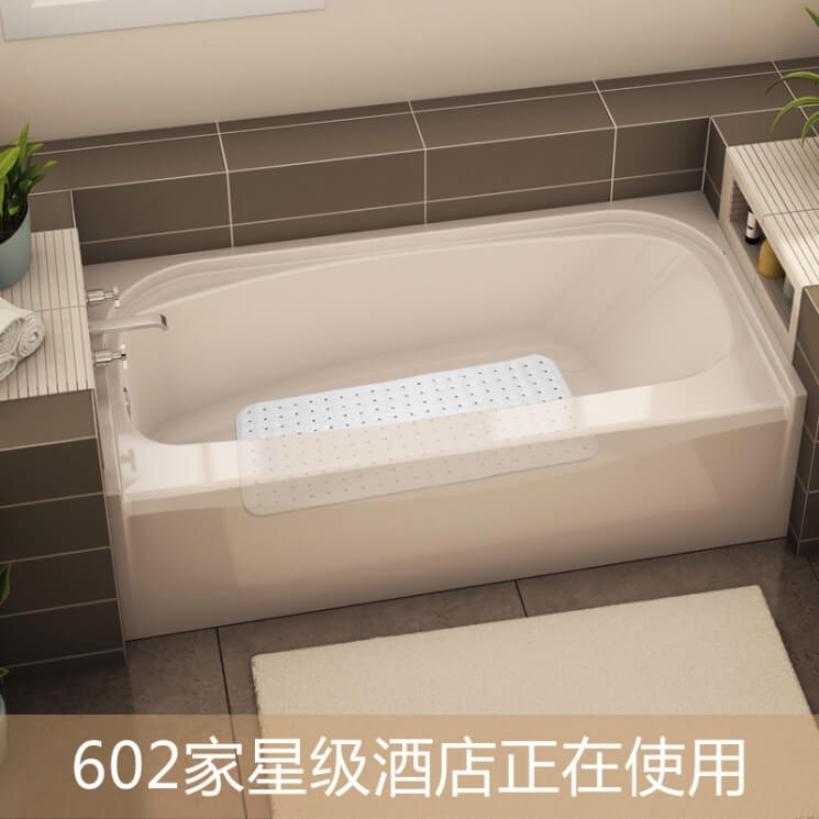 酒店賓館飯店用的品牌橡膠防滑墊-【浴缸防滑墊】酒店淋浴地墊_廁所防滑墊_衛浴腳墊_洗澡間防滑墊防水