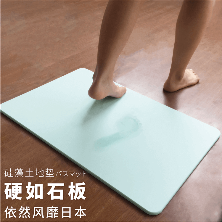 硅藻土腳墊吸水地墊衛生間踩腳墊子浴室淋浴墊防滑速干硅藻泥腳墊