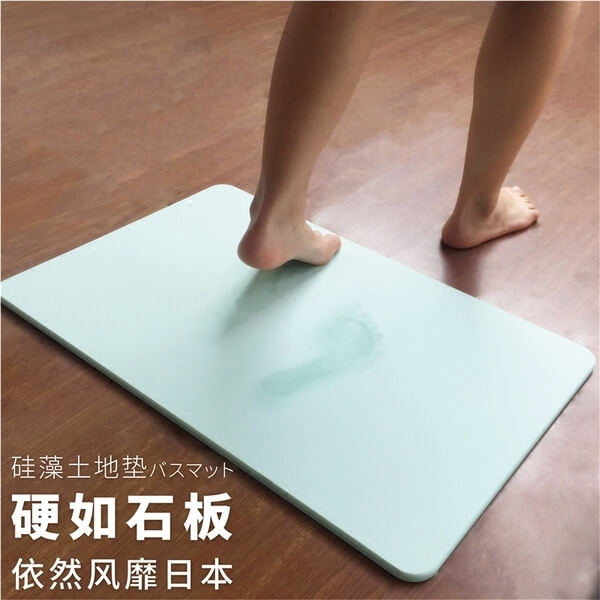 硅藻土腳墊吸水地墊衛生間踩腳墊子浴室淋浴墊防滑速干硅藻泥腳墊