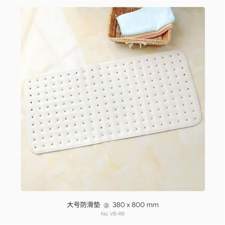 加大號浴室浴缸防滑墊