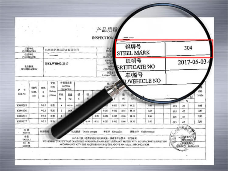 不銹鋼浴室置物架