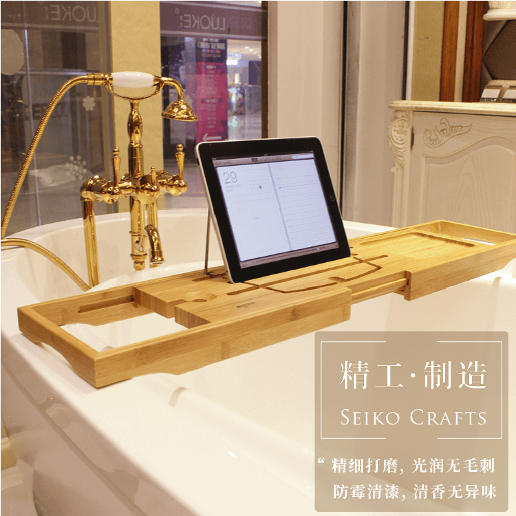 楠竹木衛生間置物架的圖片